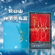 �|���خa�����L��ɽ�������˅��Y�������ݾ��Ҝ��ݲ�һ�����l