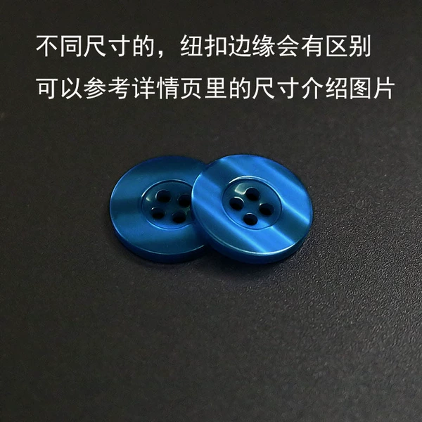 23mm (10 pieces) needle and thread-hu blue