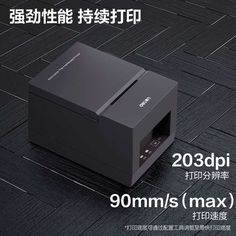 Термопринтер чеков Deli DL-5801PW (чёрный), экспресс-принтер штрихкодов и этикеток, Bluetooth, для офиса