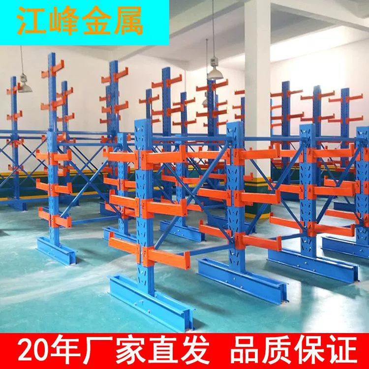 Jiangsu производитель прямых поставок склад консольная полка высокопозиционная полка лучевого типа утолщенная несущая полка сверхмощная полка