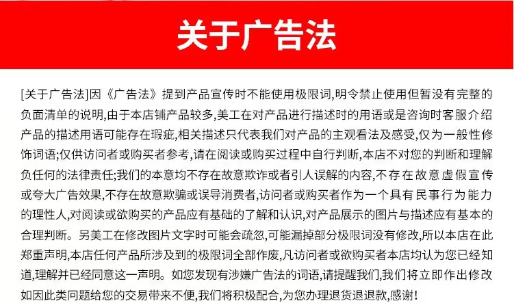 REMAX定位追踪防丢器蓝牙连接便携迷你手机钥匙寻物防丢神器现货详情11