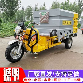 工程建筑机械;道路清扫车;高压清洗车