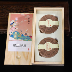 Red Soil Nha Trang Goose Pear in the Tent Fragrant Old Sandalwood Ten Miles of Osmanthus Palace Fragrant Incense Agarwood Kinnamomum Camphora Hainan Sinking Fragrance