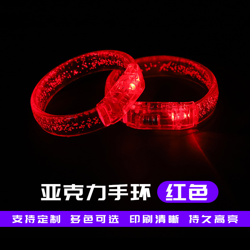 LED acrílico burbuja luminosa pulsera barra de fiesta luminosa pulsera flash pulsera fluorescente corredora de noche
