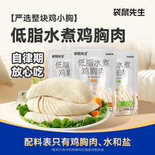 ����������֬ˮ���u���⼴ʳ�����ߵ��״�����u����ʳ���ϸɃ�