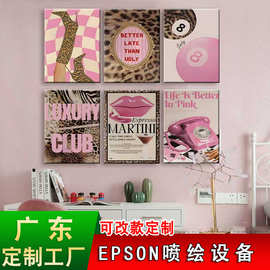 亚马逊时尚豹纹艺术卧室挂画礼貌学院风美学海报Y2k 时髦装饰画