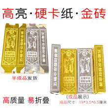 �����帣��u���l��̖Ӳ���������帣�y�u���l���u���������l