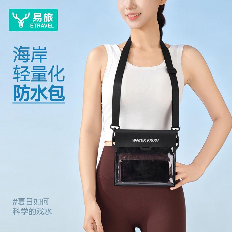 Yilu Mobile Phone Waterproof Bag with Touch Screen Capability for Taking Photos and Making Calls, Swimming Waterproof Case, Snorkeling and Rafting Sealed Bag, Essential for the Beach