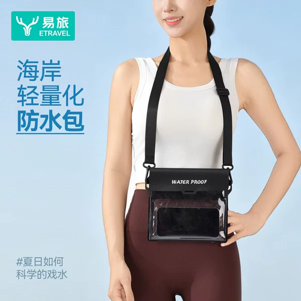 Yilu Mobile Phone Waterproof Bag with Touch Screen Capability for Taking Photos and Making Calls, Swimming Waterproof Case, Snorkeling and Rafting Sealed Bag, Essential for the Beach