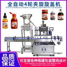 ȫ�Ԅ���݆���w�C4 ݆�A�����w�C��݆���w�C���w�C����݆�ͣ�