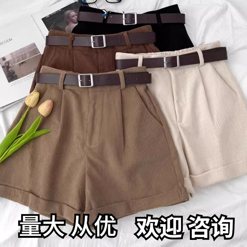 复古灯芯绒短裤女秋冬季新款高腰显瘦阔腿裤小个子设计感卷边靴裤