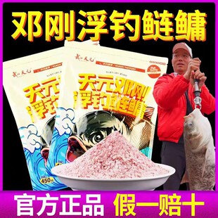 ��h��Ԫ������渡����I�����^�ָ�Ұឌ����ڰ׻��B˦����D��