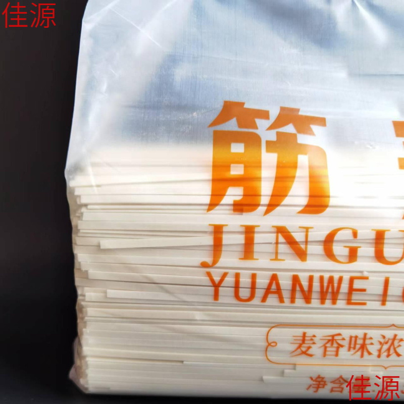 オリジナル乾麺、お手頃パック 2.5kg / 5kg オプション、小麦風味、送料無料|undefined