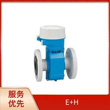 55S80-UHJB1AA0ADAB ENDRESS + HAUSER �¹� �ܵ�ʽ������ ˮƽ
