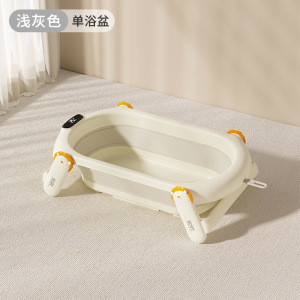 �ʺп羳����Ӥ���۵�ԡ����װ����ϴ��Ͱ7����Baby bathtub 7set
