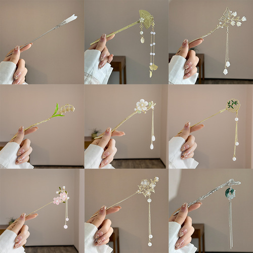 Ancient style tassel flower hairpin for women, high-end, versatile, Hanfu hairpin, step-shaking hairpin on the back of the head