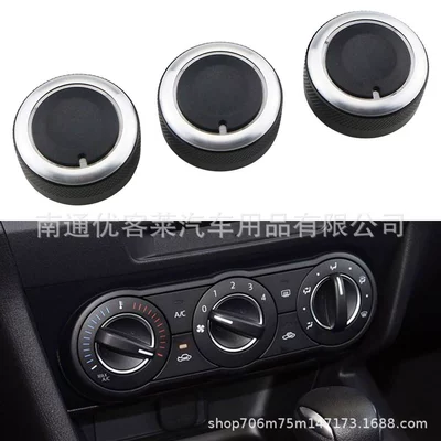 Suitable for Mazda air Car interior film