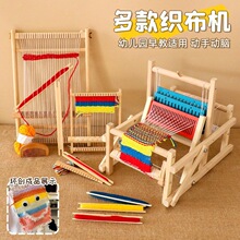 �׃��@�^�򾎿�������ľ��������ʽ�w�����C��ͯ�ֹ�����diy����