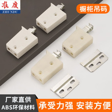 ABS�������a�ڙ������͎��b��w�����Ҿ߹̶����ڒ�a�b��w��