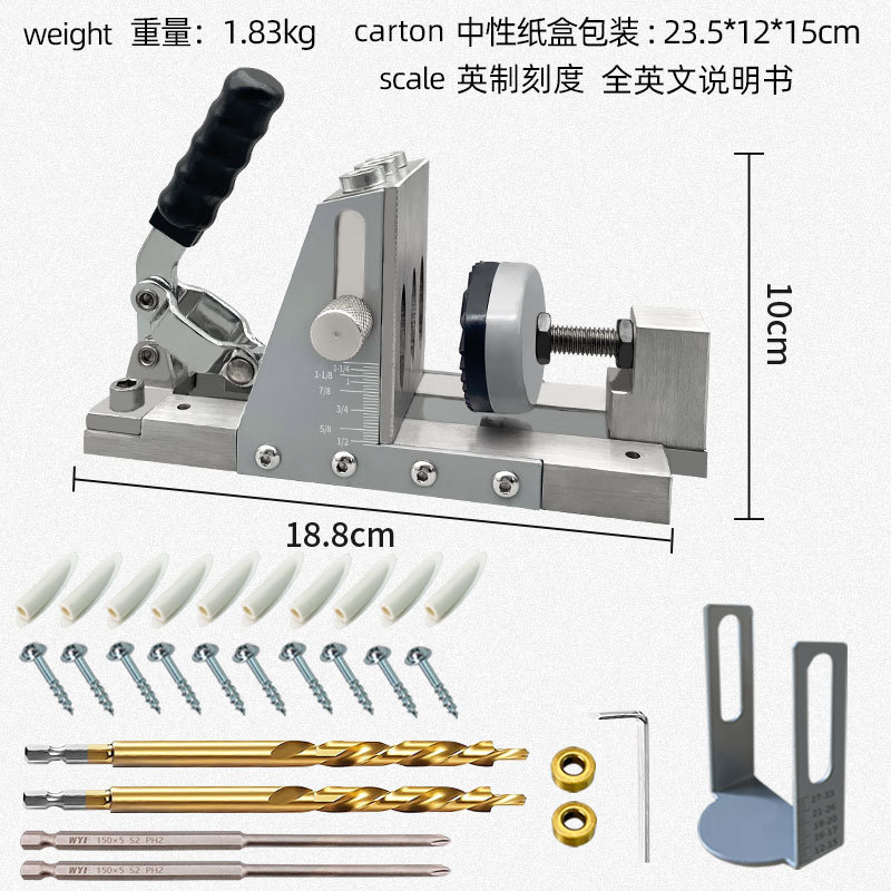 Nueva segunda generación de carpintería agujero oblicuo localizador agujero punzonado oblicuo máquina de agujero oblicuo dispositivo paso taladro tablero montaje armario