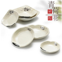�����ݴ���С����4/5/6Ӣ��´ɷ�С�˵�����ζ��պ�ϵ�С������