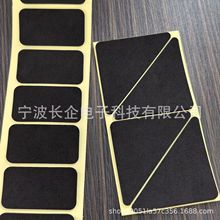 eva���މ|Ƭģ�� ��ճeva���޾��_�| �늳ط�����ȼeva ���މ|