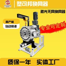 oWQWLЧ^VԄϙCе^VoW^V