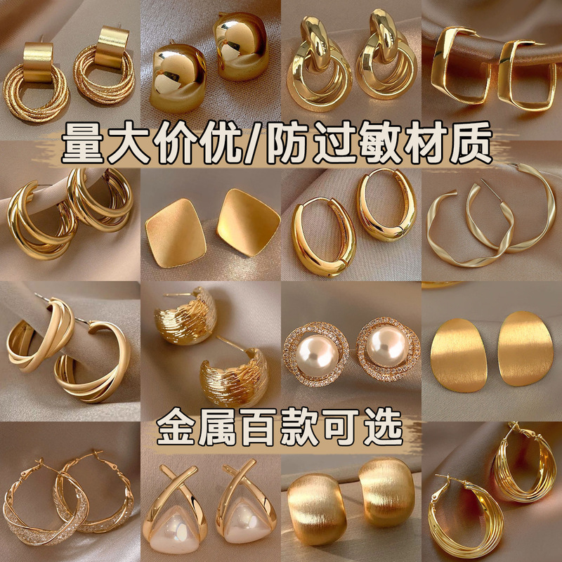 银针欧美夸张爱心蝴蝶结几何耳环金属风设计感耳钉新款个性耳饰女|undefined