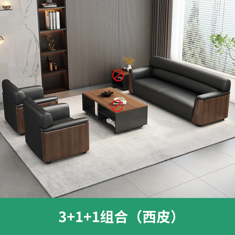 3+1+1 조합 (나노시피)