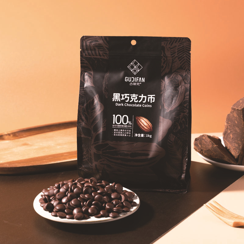 Gutifan ダークチョコレートコイン 100% 85% 72% 35% ベーキング材料 純ココアバター 1kg 袋|undefined