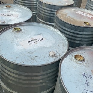 Polybutadiene 1.2 Polybutadiene Liquid Rubber Liquid Polybutadiene Liquid Rubber