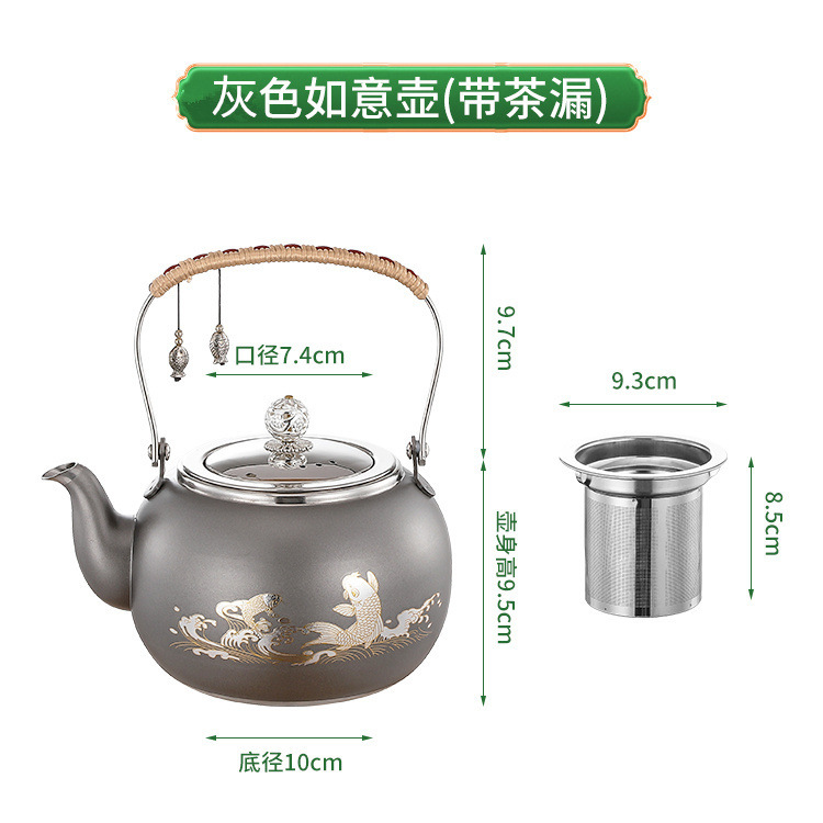 厚みのある中国風の304ステンレス鋼の水を沸かすための梁付きポット、厚みのある大容量の電気セラミックストーブ、お茶作り、ギフトポット|undefined