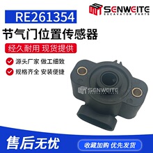 ���̻�е����Լ���϶�AT333680RE24467 RE261354������λ�ô�����