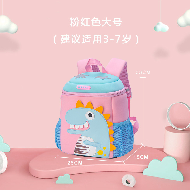 Logotipo de fábrica de Kindergarten schoolbag estudiante de la escuela primaria bolsa de dinosaurio pequeño mediano y grande bolsa de clase niños mochila schoolbag