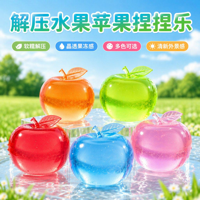 详情图