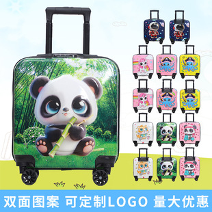 New Double-Sided Pattern Children's Suitcase 18inch Cartoon Cute Trolley Case Outing Suitcase Student Boarding Case