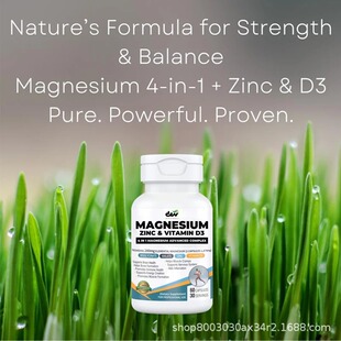 跨境专供外贸热销款 镁胶囊 Magnesium capsules 支持O E M-阿里巴巴