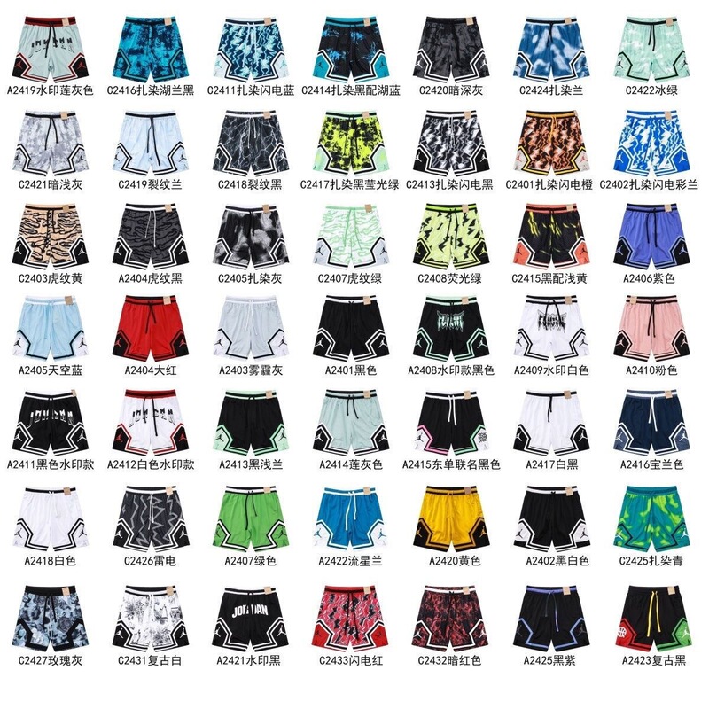European and American foreign trade shorts, AJ basketball trendy brand, fashionable running sports, loose casual training, versatile, loose fit, quick-drying European and American foreign trade shorts, AJ basketball trendy brand, fashionable running sports, loose casual training, versatile, loose fit, quick-drying