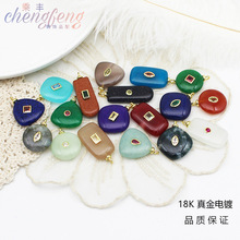 欧美几何方形三角天然石镶锆吊坠挂件diy饰品配件铜镀18K项链耳饰