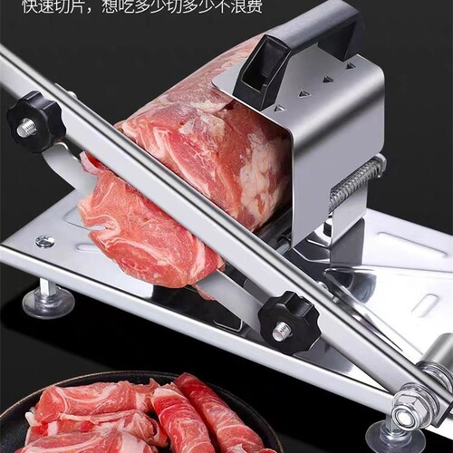 Manual Lamb Roll Slicer Home Meat Slicer 304 Frozen Meat Slicer Multi-functional Beef Lamb Meat Shredder