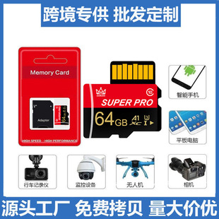 ���Q���l64g�ȴ濨����tf����܇ӛ䛃x����32g�惦���O�ؔz��128G