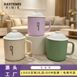 锅具套装;马克杯;保鲜盒、饭盒