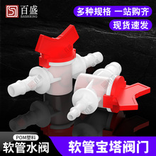 ��ʢܛ���y�Tܛ�܌������y���Ͽ���y�T���^�����_�P׃�������_�P