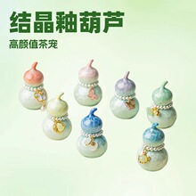 �Y����С���J�[���մ�����茙С���²���Ѽ����ֵ�����ؔ����