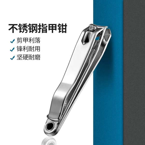 Manufacturer's Carbon Steel Nail Clippers 0818 Large Nail Scissors with 360-Degree Rotation and File Nail Clipper Manicure Tool