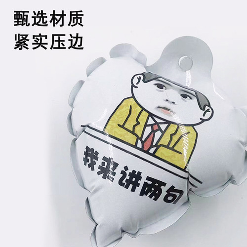 Truth or Dare Explosion Blind Box Funny Expression Pack Birthday Party Creative Interactive Game Tricky Toy