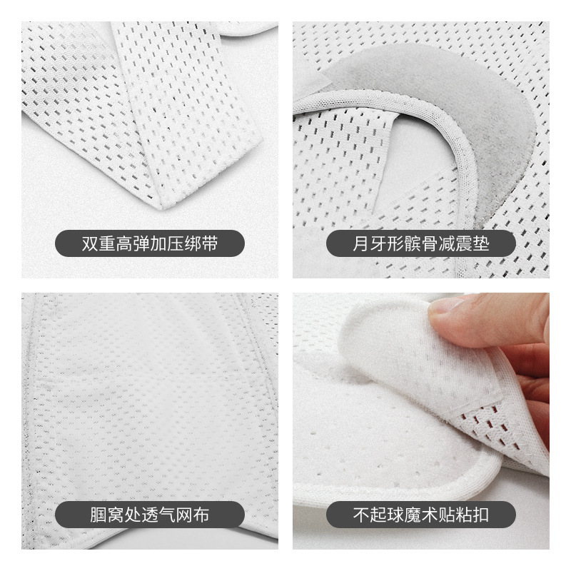 Verano ligero transpirable rodillera deportes running Riding cuatro primavera rodilla compresión amortiguador pierna protector ajustable