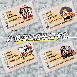 ����u��̫�������C���o���^������Ęȫ���w���׌W���ړ���Ϣ�ɐ�