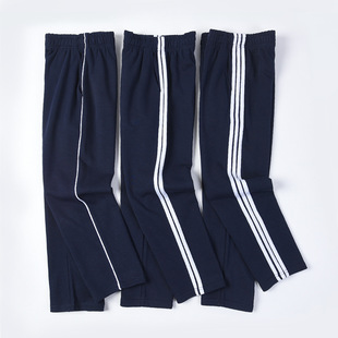Children's Xizang Blue Spring and Autumn Uniform Pants Pupils One Two Bar Three dark blue Pants for Girls and Boys