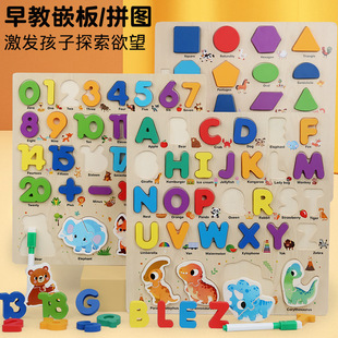 �Ƕ��ƴ�D�냺ͯ�eľ����0�������1һ2��3�q����������J֪�䌦